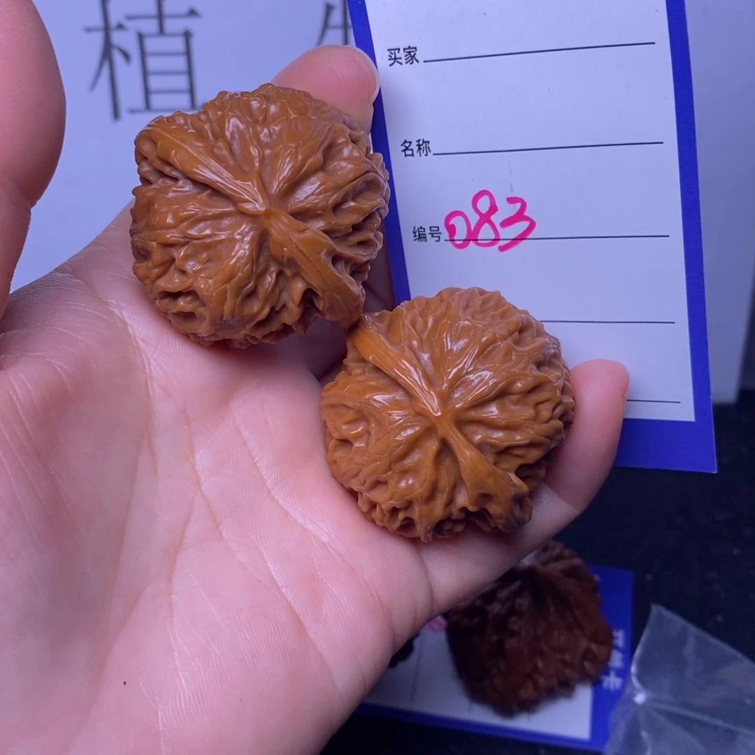 文玩核桃把件083/40宫灯福利