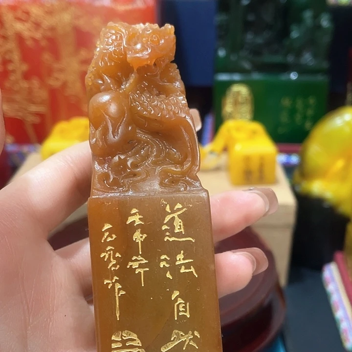 寿山石印石篆刻印章引首章闲章姓名章生日礼物