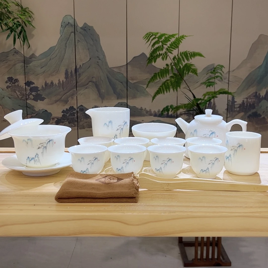 【都彩】羊脂玉瓷高山流水16头