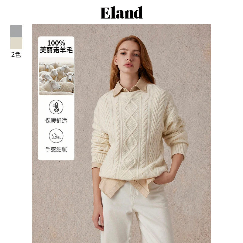 Eland衣恋百搭女士菱格绵羊毛宽松保暖长袖休闲风EEKWE4TM08