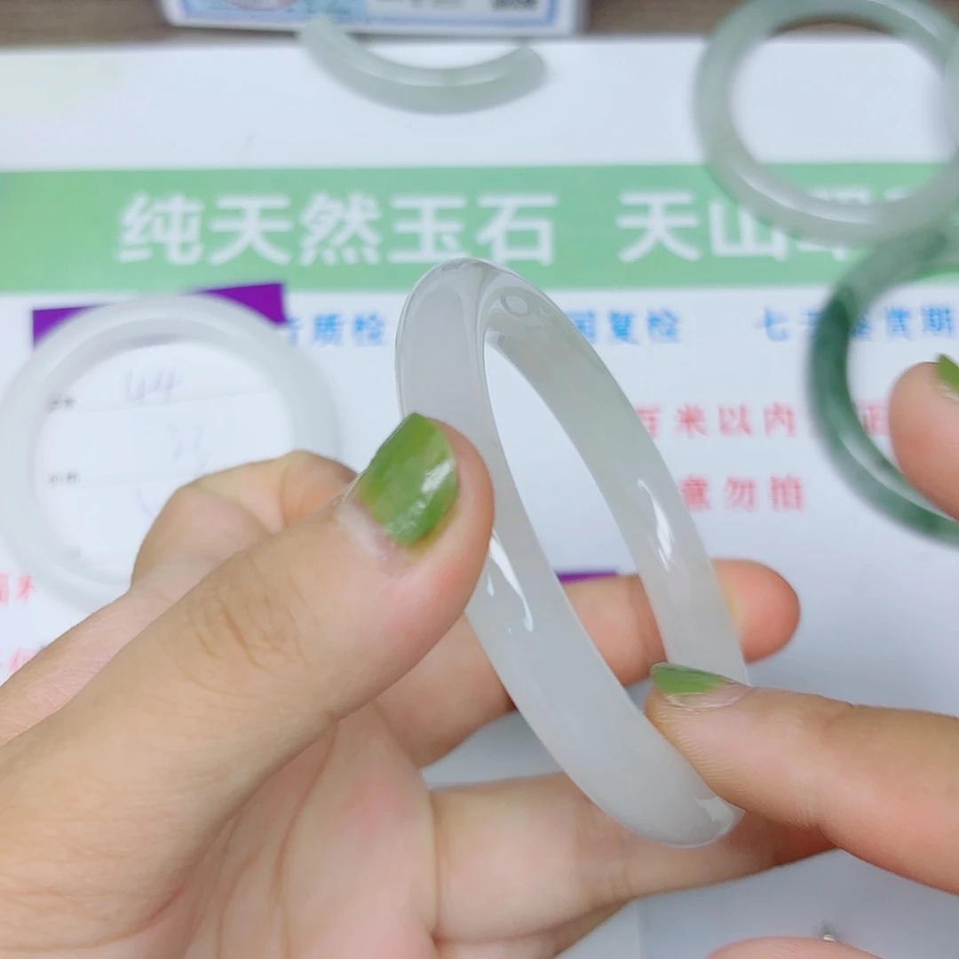 石英质玉手镯合金45/5758