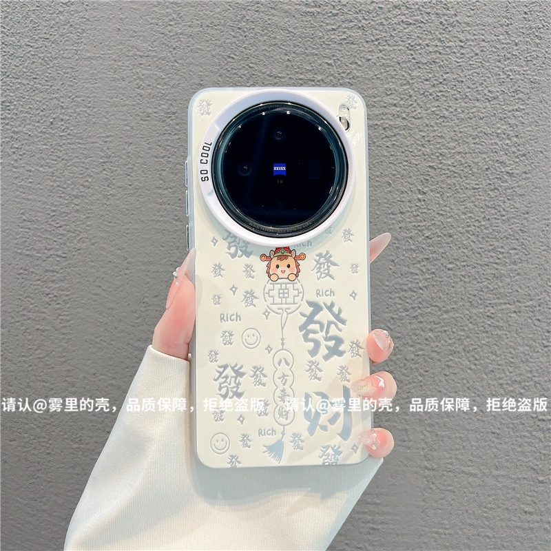 磨砂彩银适用苹果17/iPhone/华为荣耀/OPPO/VIVO/小米手机壳保护