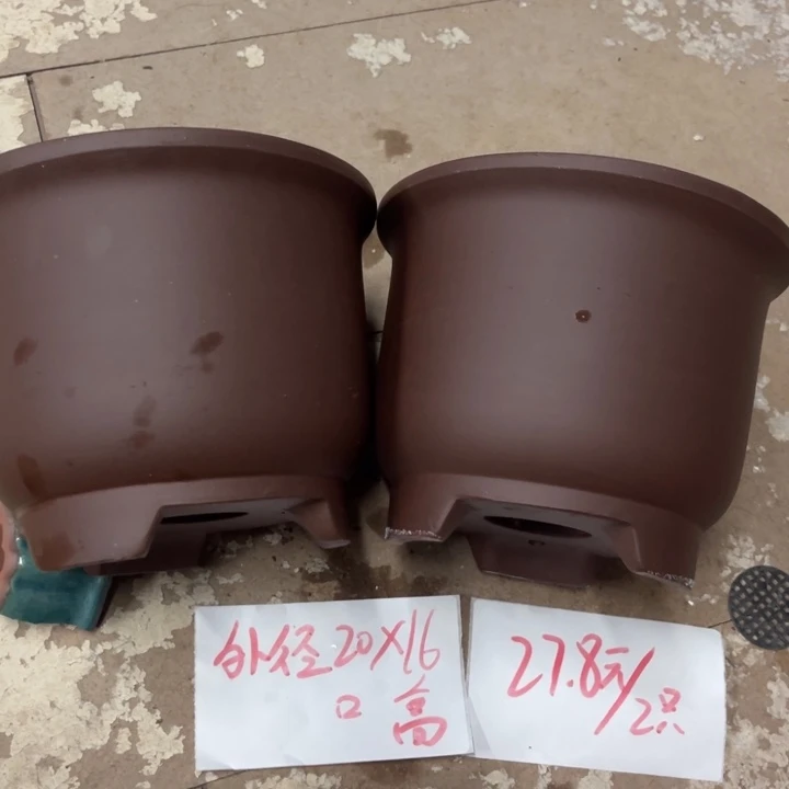 紫砂花盆破损包赔