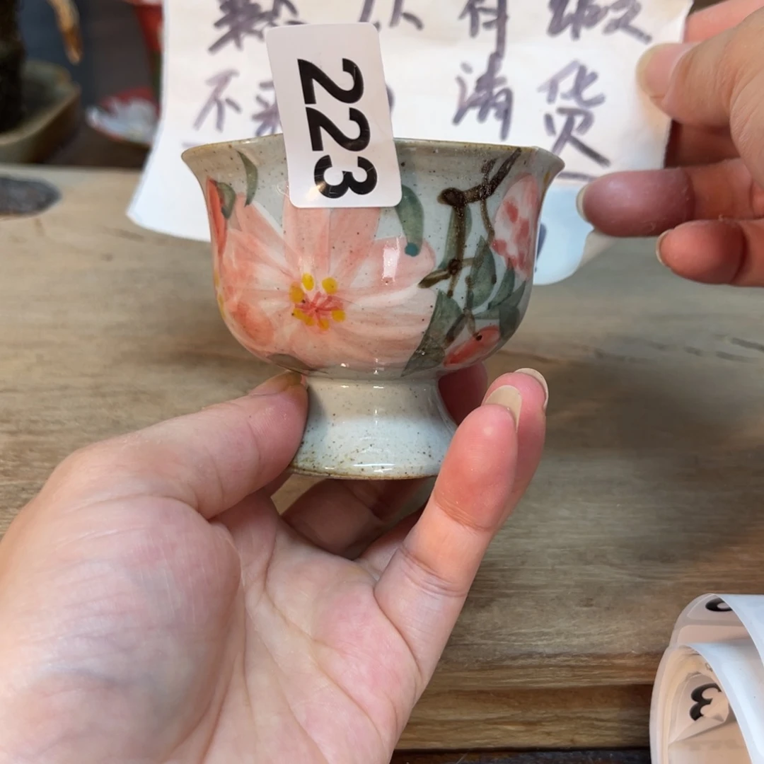 壶朋友们早上好快来浮力多多