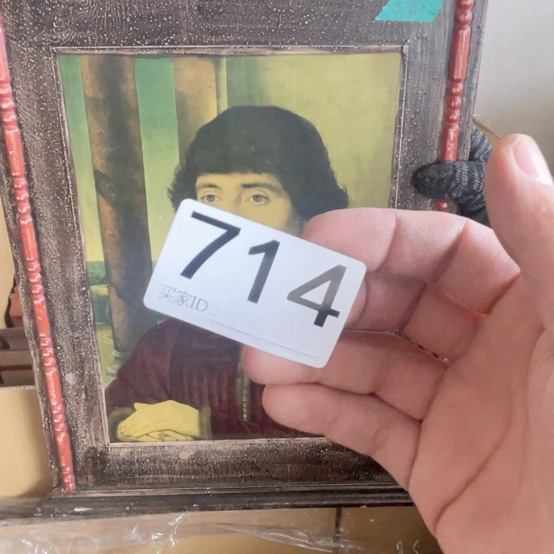 三*工艺品美术工艺品美术