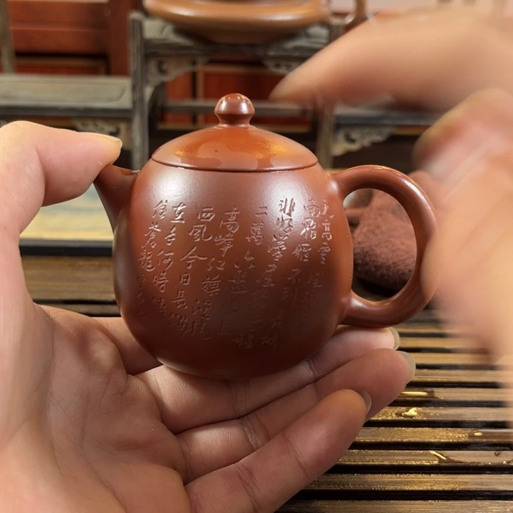 紫砂茶壶原矿紫砂半手工制作