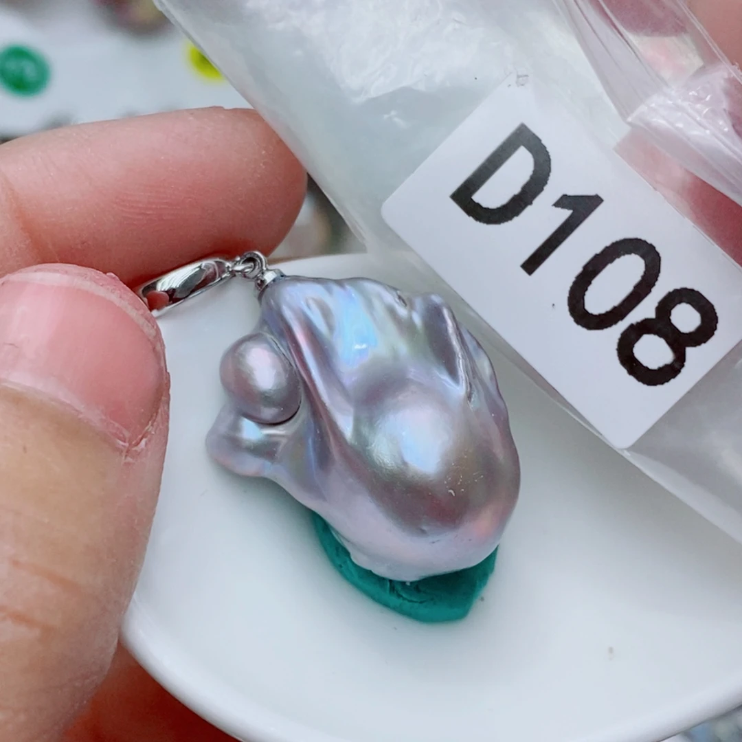 银S925镶嵌其他淡水珍珠