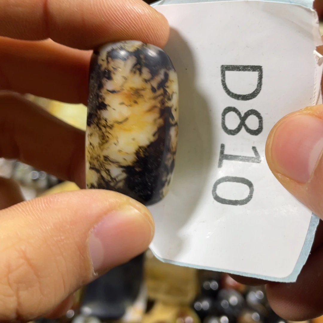 和田玉吊坠(不含链)未镶嵌