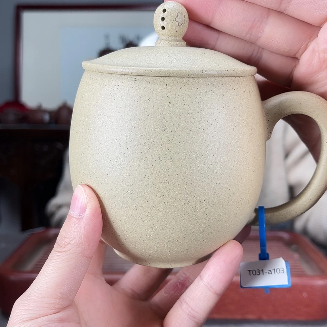 茶壶紫砂方圆紫砂