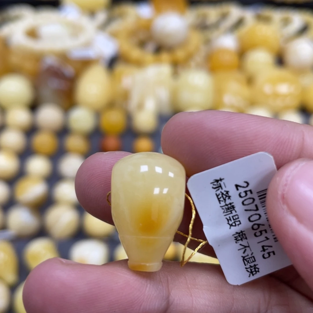 琥珀未镶嵌裸石12.8mm浓蜡三通