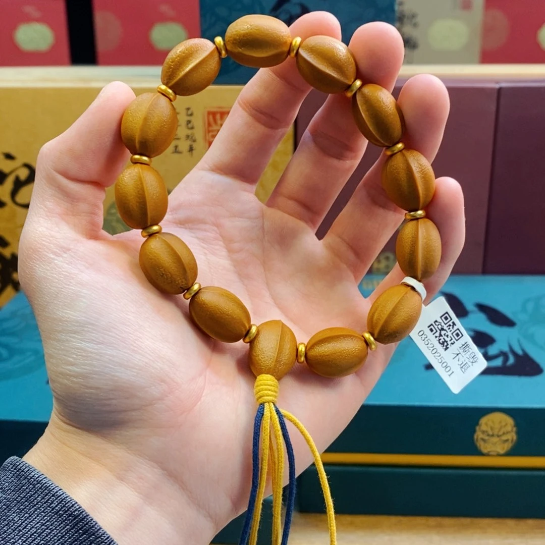 【闪购商品】手串/手链橄榄核