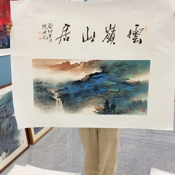 国画