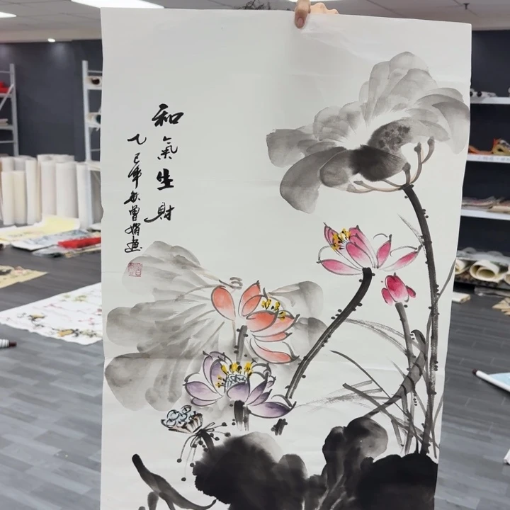 我们都是一群很努力我们