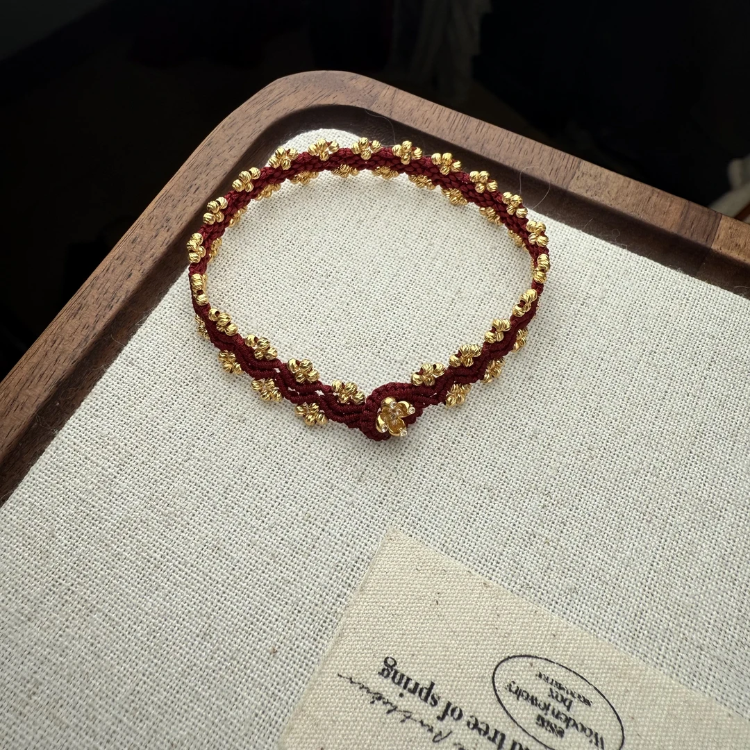 18k金蕾丝小花重金版宽排编织红绳