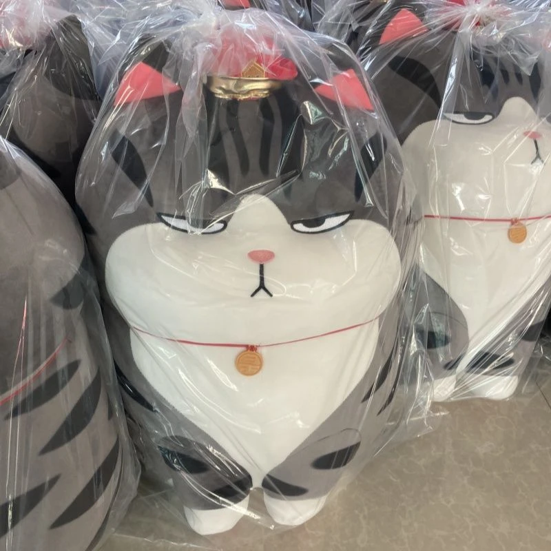 可爱吾皇猫玩偶毛绒玩具公仔万睡万岁抱枕招财猫布娃娃送女生大号