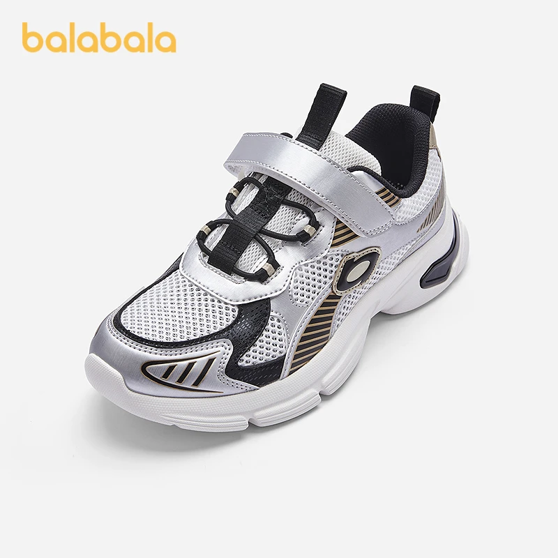 巴拉巴拉童鞋儿童运动鞋透气男童女童鞋子2025夏新款老爹鞋复古潮