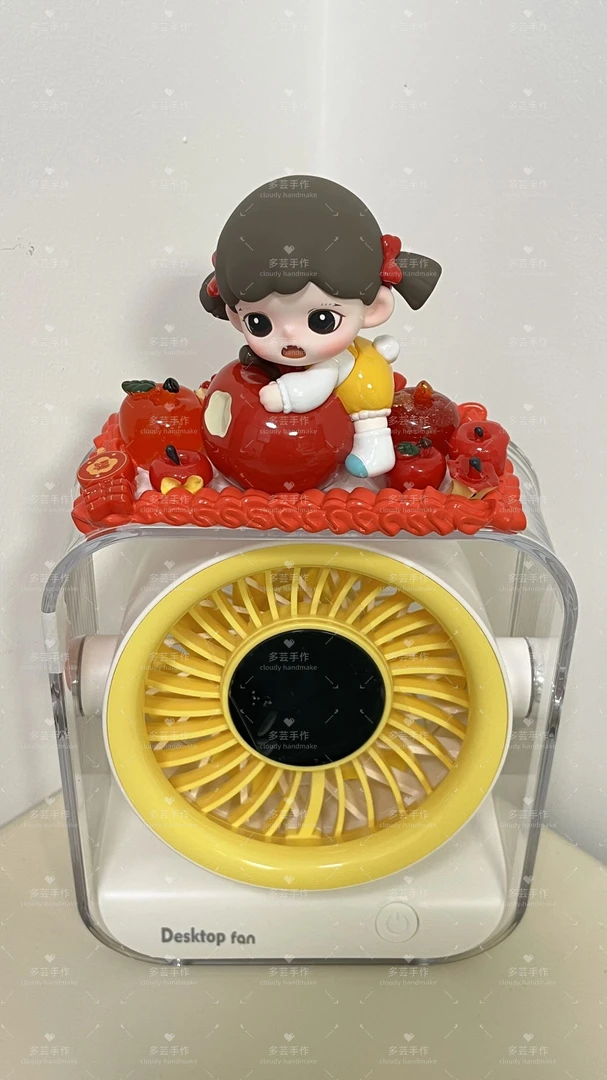 戴利普奶油胶手工diy手作桌面风扇充电超长续航静音迷你台式户外