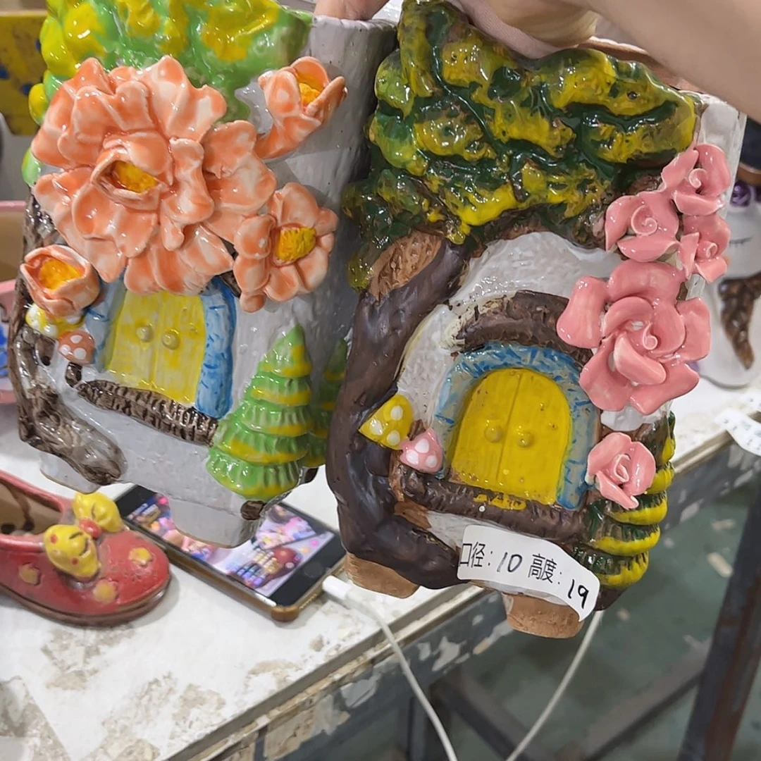 【闪购商品】红陶福利