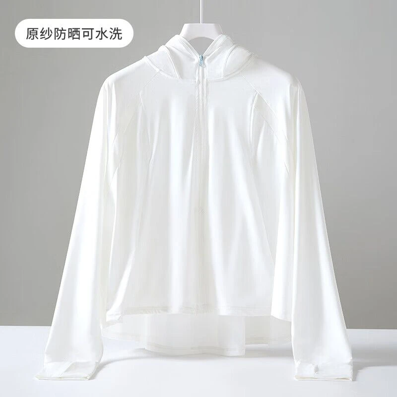 夏季户外男女通用透气超薄防紫外线冰丝遮阳防晒衣