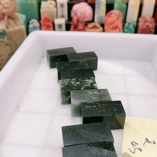 青田石天****邱1111111111111