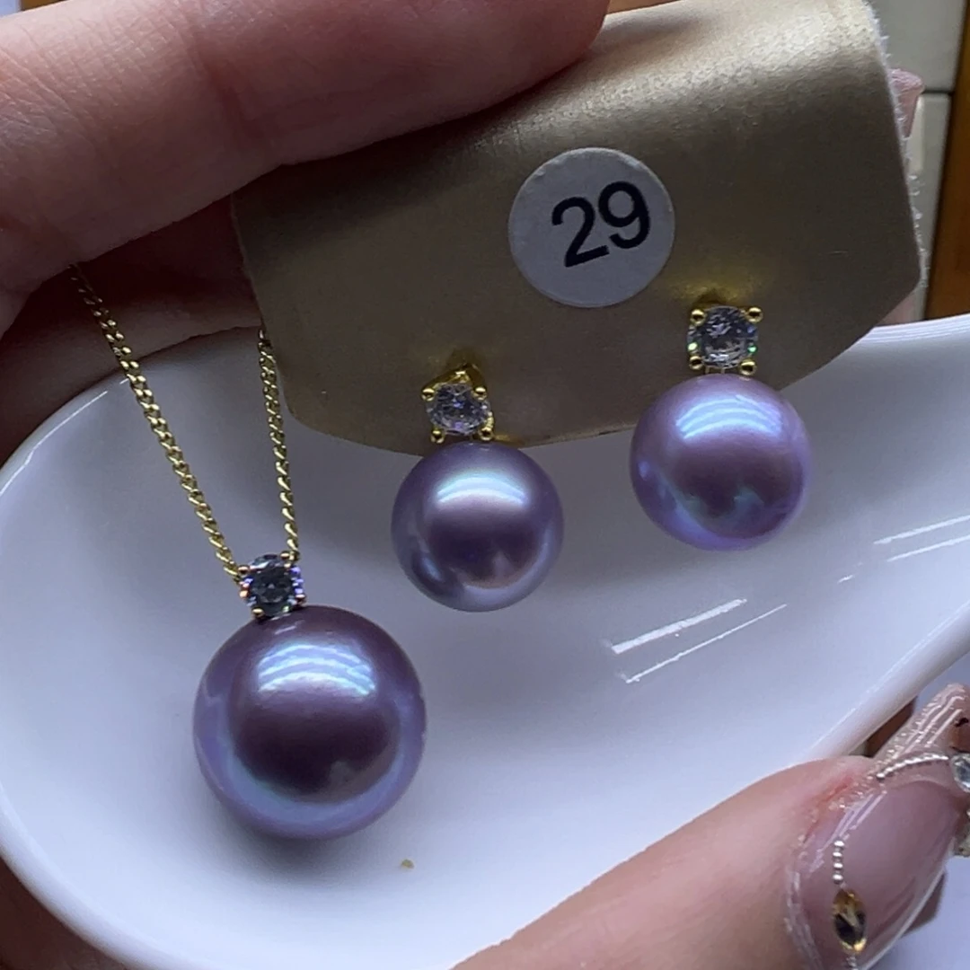 吊坠(赠链)18K金镶嵌淡水珍珠