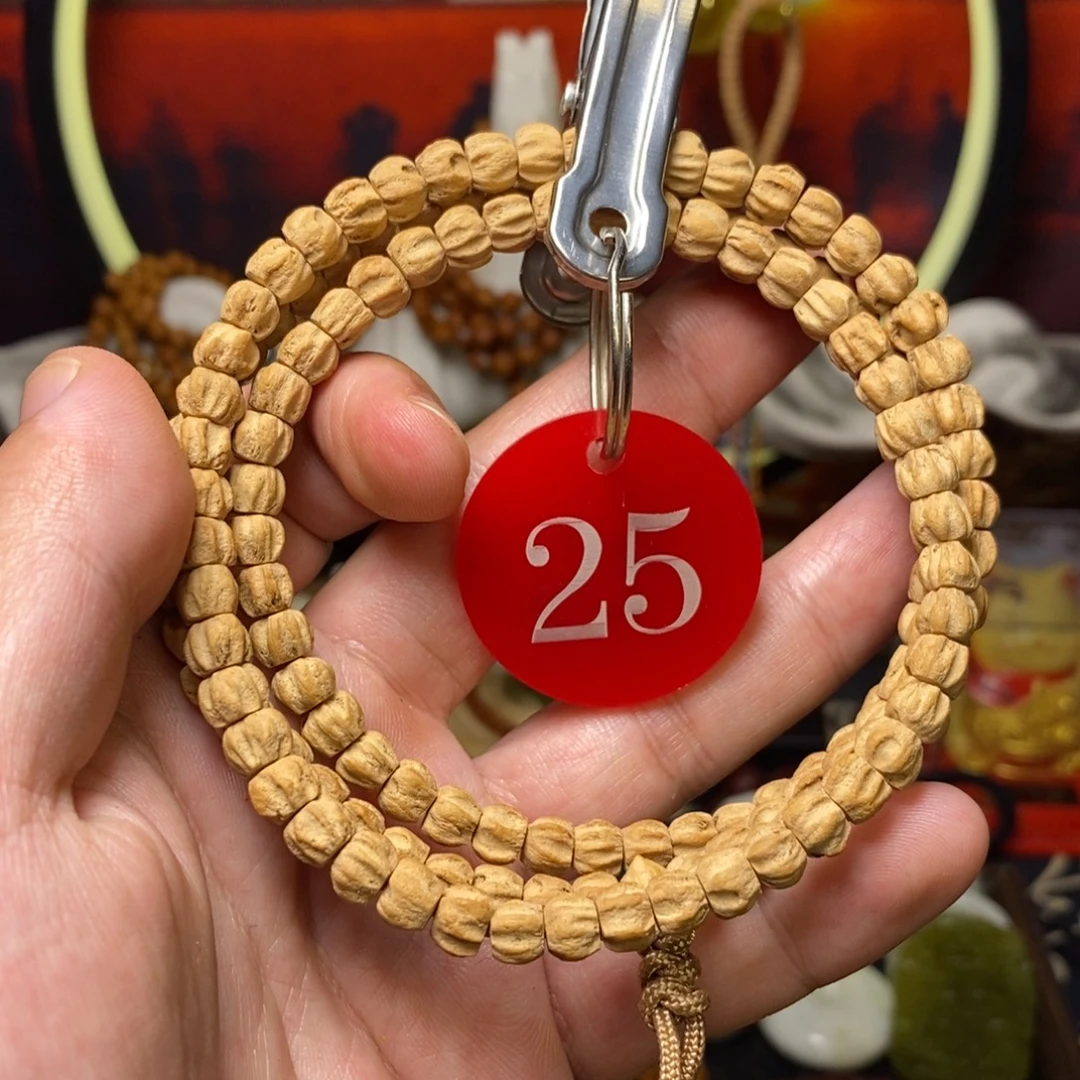 手串柏香籽/百香籽