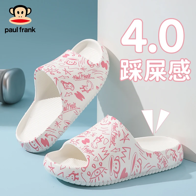 paul frank/大嘴猴夏季新款情侣凉拖鞋男女居家一字拖夏软底EVA