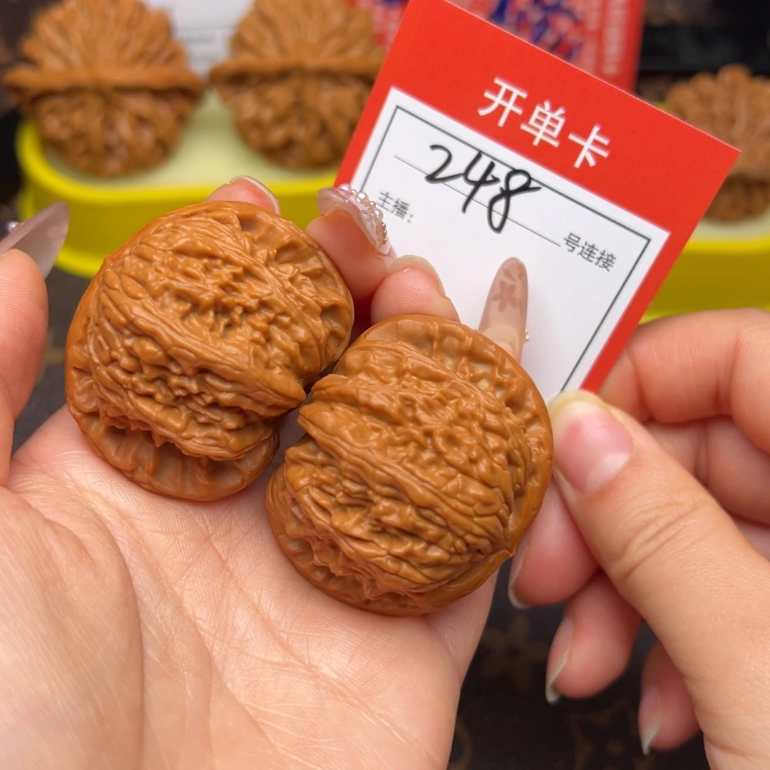 把件文玩核桃4.2闷白248