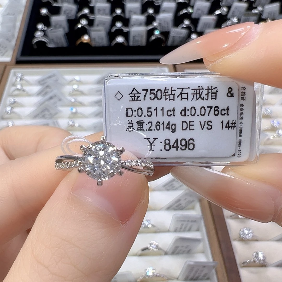 戒指/指环18K金镶嵌钻石