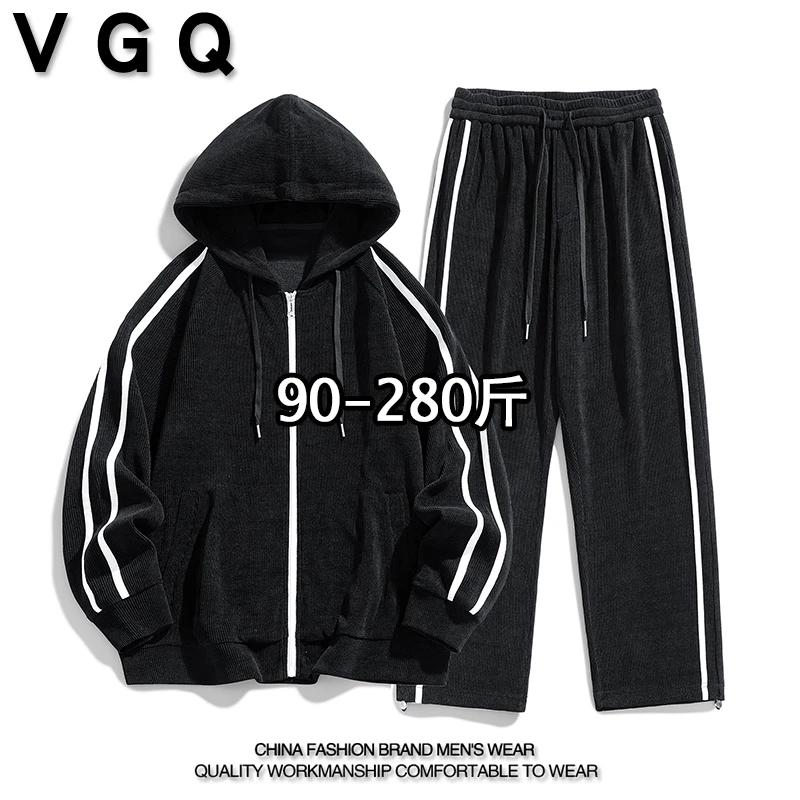 男士春秋新款连帽套装大码休闲运动百搭高质感穿搭潮流卫衣长裤子