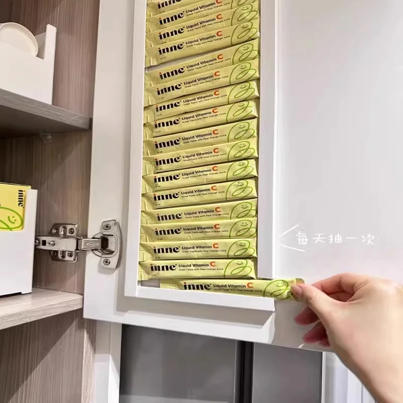 橱柜内包边条柜门置物架收纳壁挂胶囊咖啡茶包杂物镜柜窄长型长条