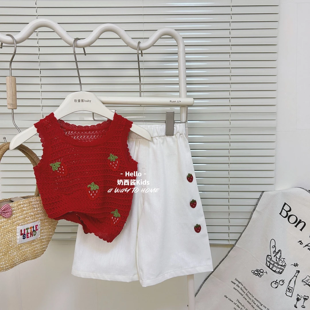 女童夏季新款凉感草莓背心宽松阔腿裤套装可爱洋气时髦两件套