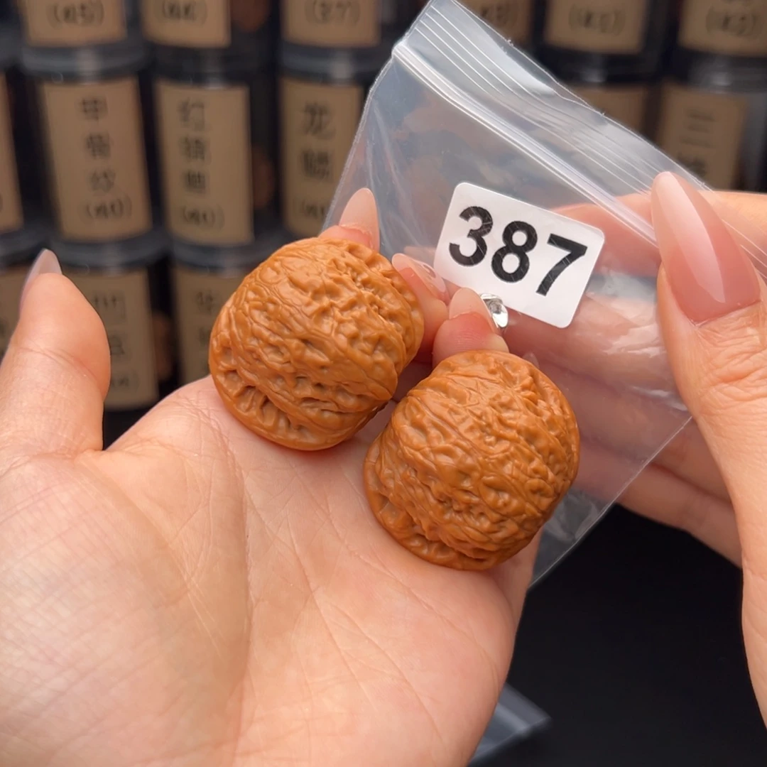 文玩核桃吊坠铁锤40