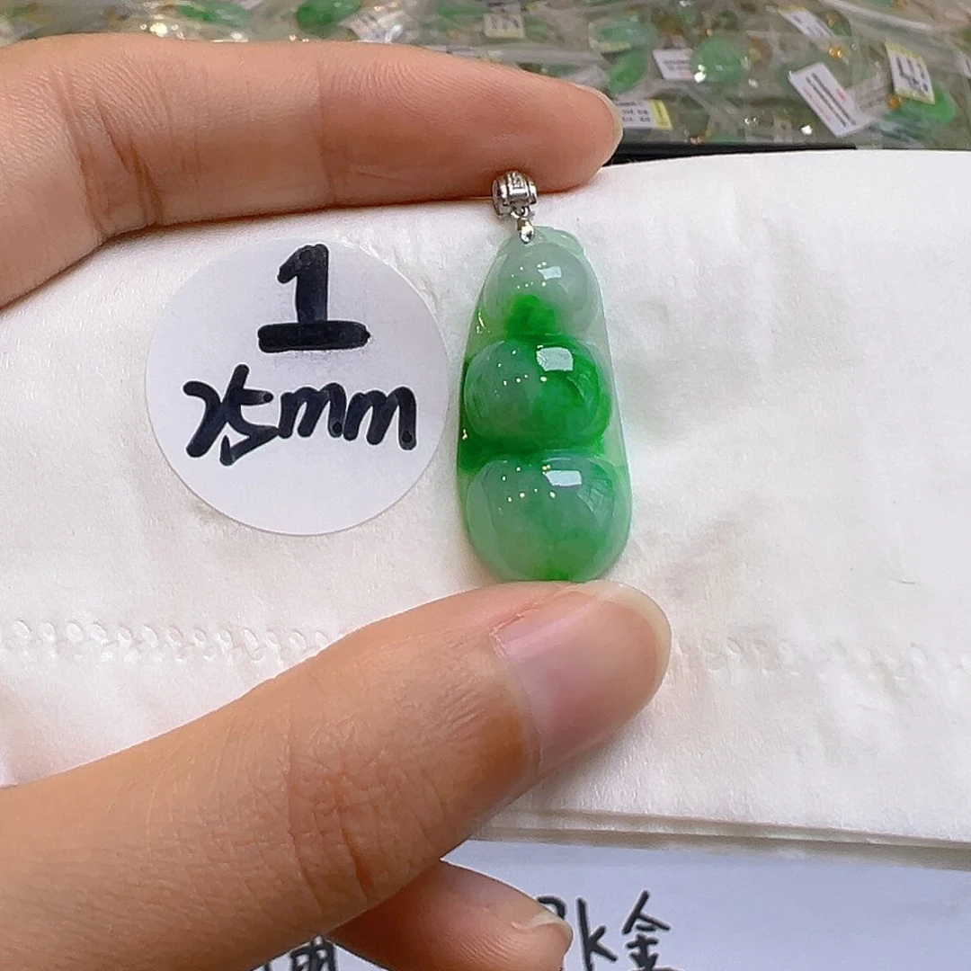 翡翠18K金镶嵌吊坠(不含链)翡翠