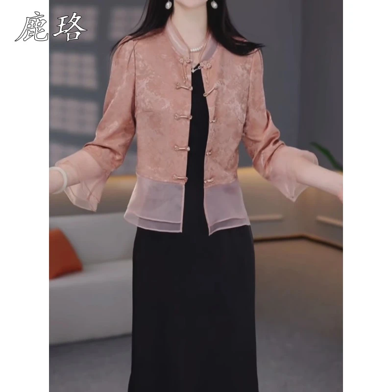 新中式高端精致时尚复古国风气质套装女2025春季新款连衣裙两件套