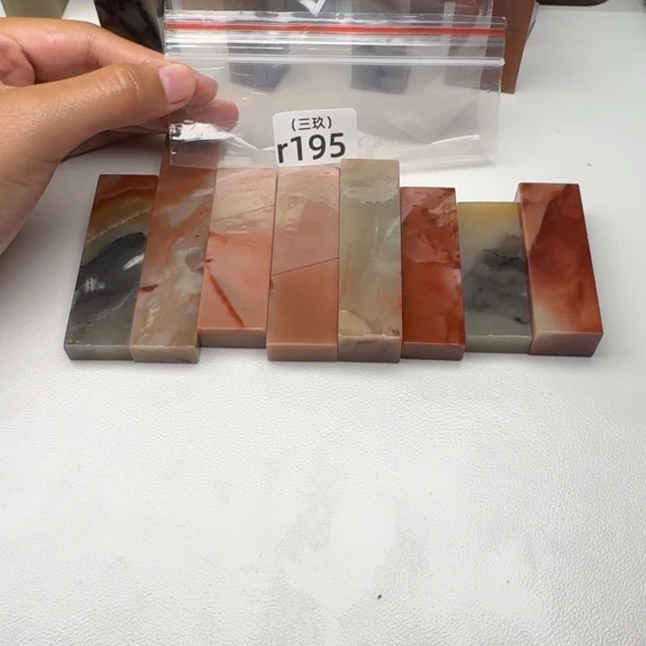 佐***荫寿山石印石正常正常正常