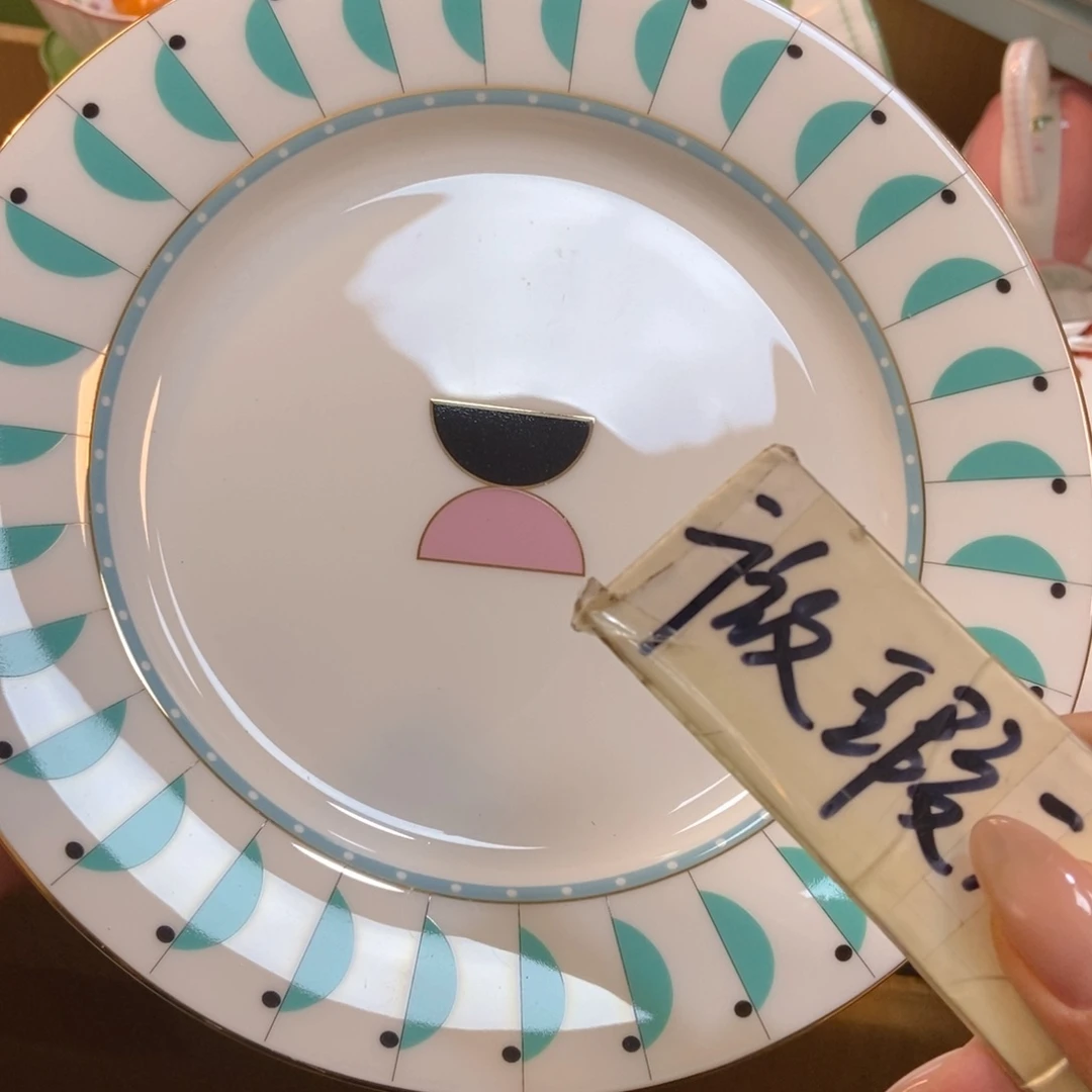 瓷两单包邮…………………………