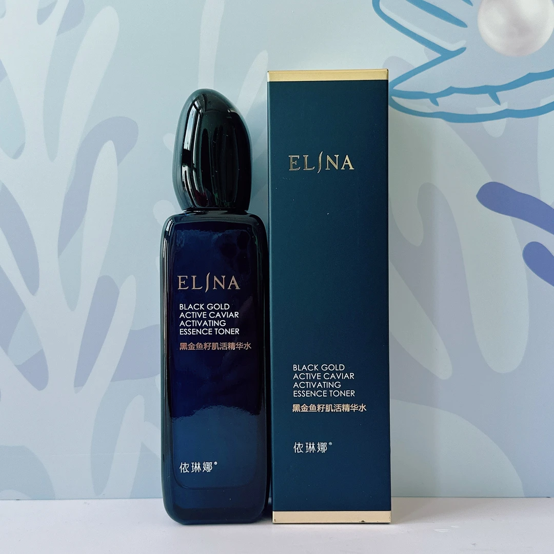 依琳娜黑金鱼籽肌活精华水120ml/瓶