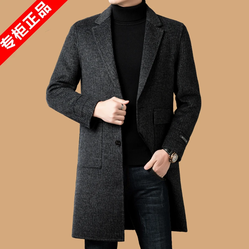 【专柜正品 】意大利冬季中长款商务休闲羽绒内胆羊毛呢子大衣外套