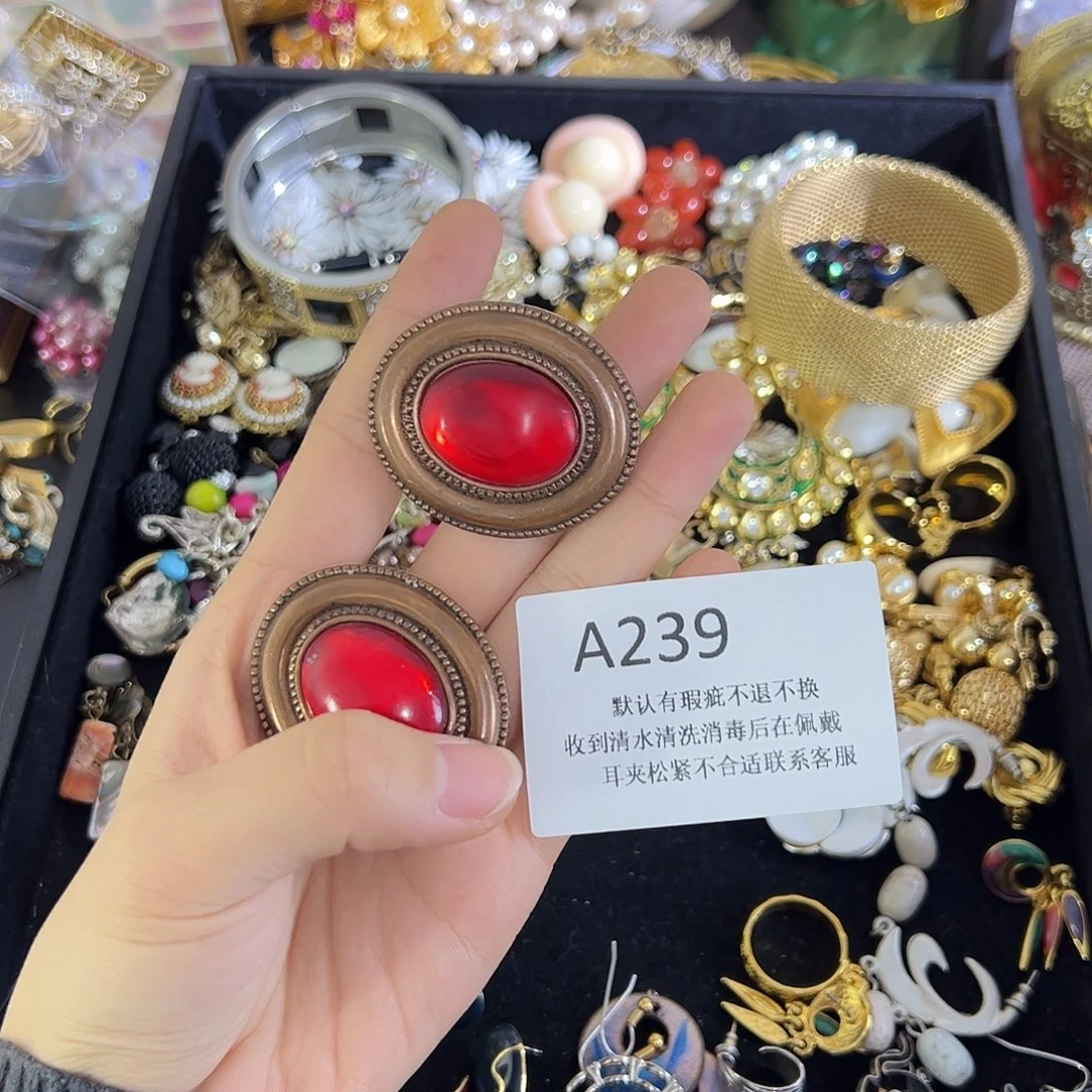 象***记合成碳硅石铜合金239