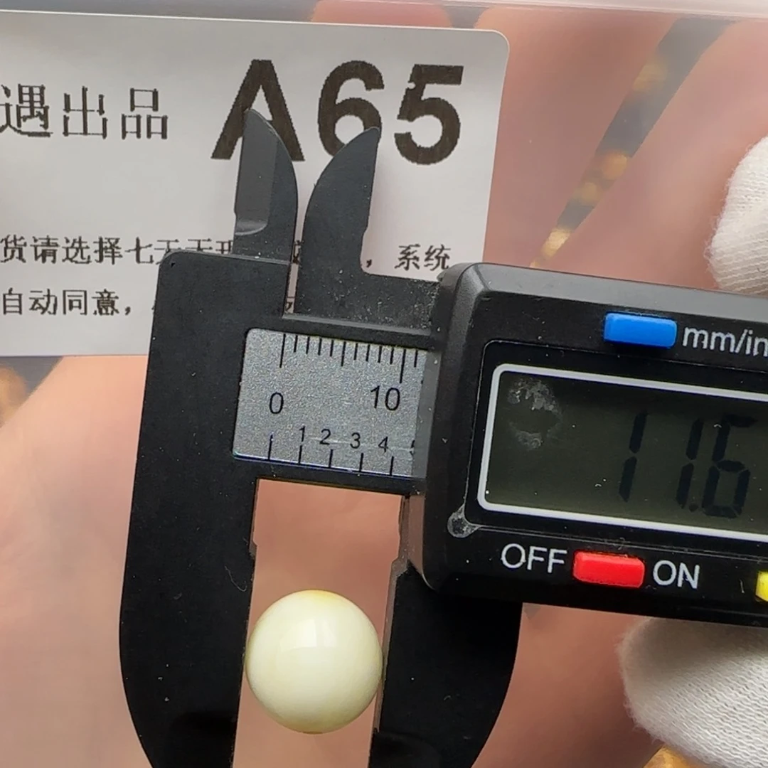 琥珀裸石未镶嵌琥珀蜜蜡