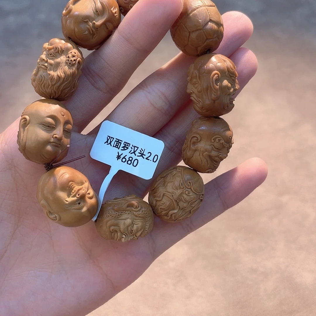 用***4橄榄核手串/手链双面罗汉头2.0