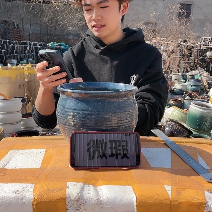 红陶H****?宜兴紫砂花盆