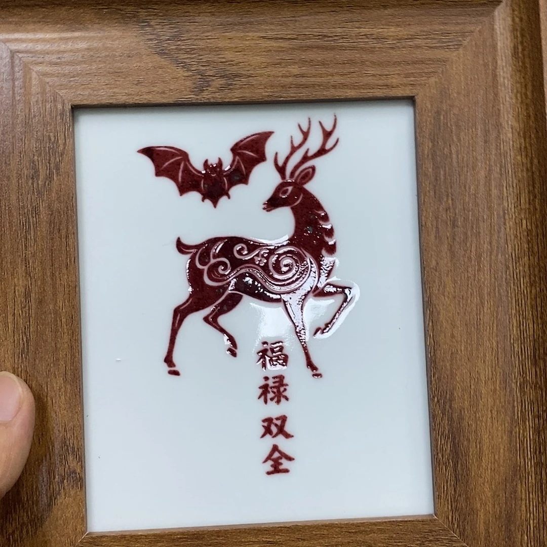 景德镇高温还原陶瓷