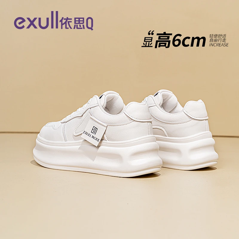 依思Q小白鞋女款2025夏季新款厚底增高板鞋爆款百搭白色休闲鞋子