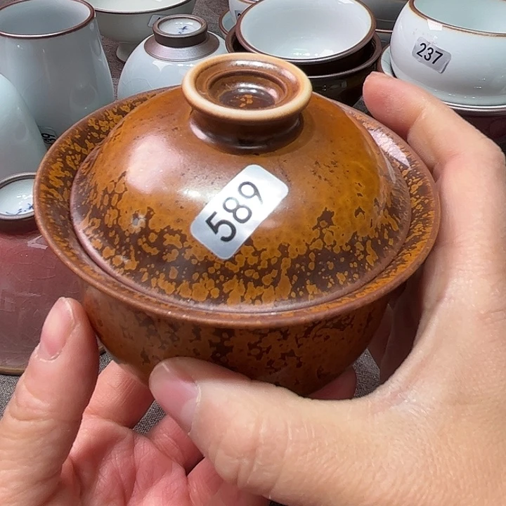 马****™木首釉盖碗容量150毫升