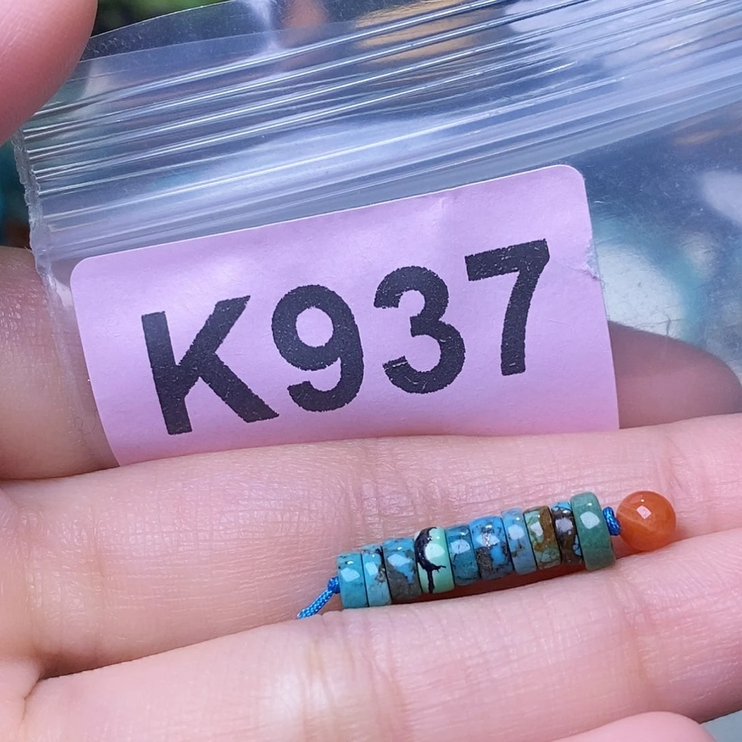 未镶嵌南红玛瑙珠宝奇石