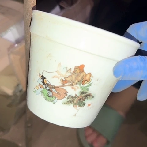 瓷片国营厂库存微瑕11厘米