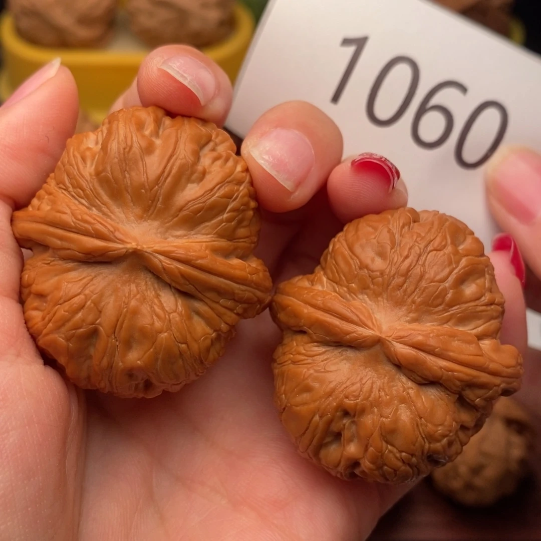 P***k桃核把件元宝44……