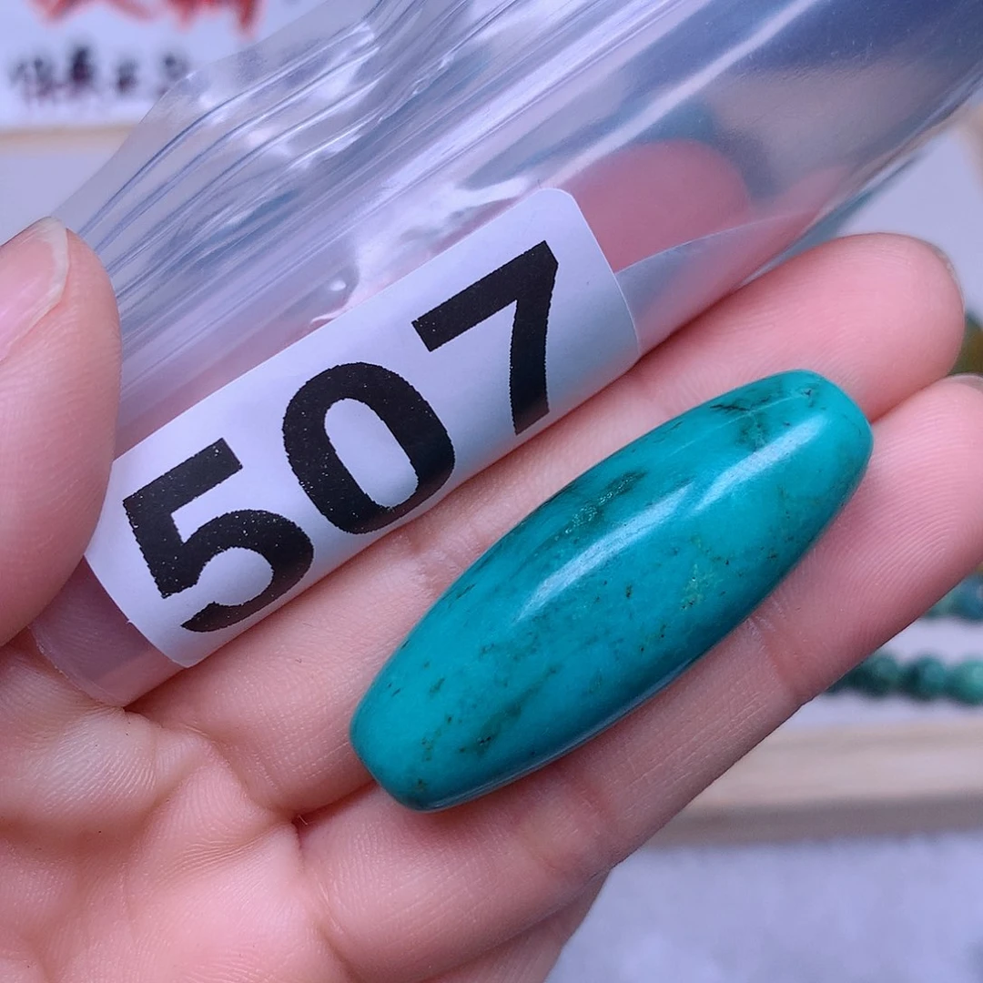 空竹粉丝专享十堰特色手工散珠